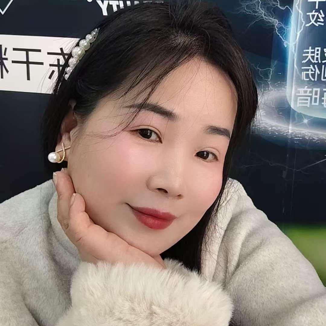 太阳红肌肤管理