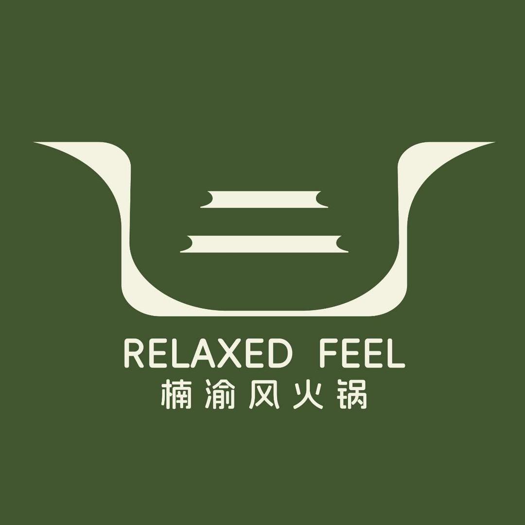 楠渝风火锅(衢州水亭门店)官方号