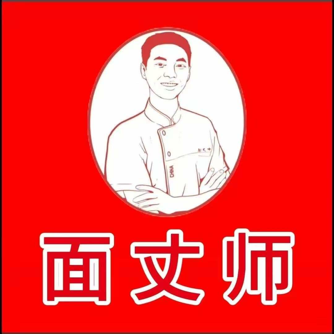 面丈师（象湖店）