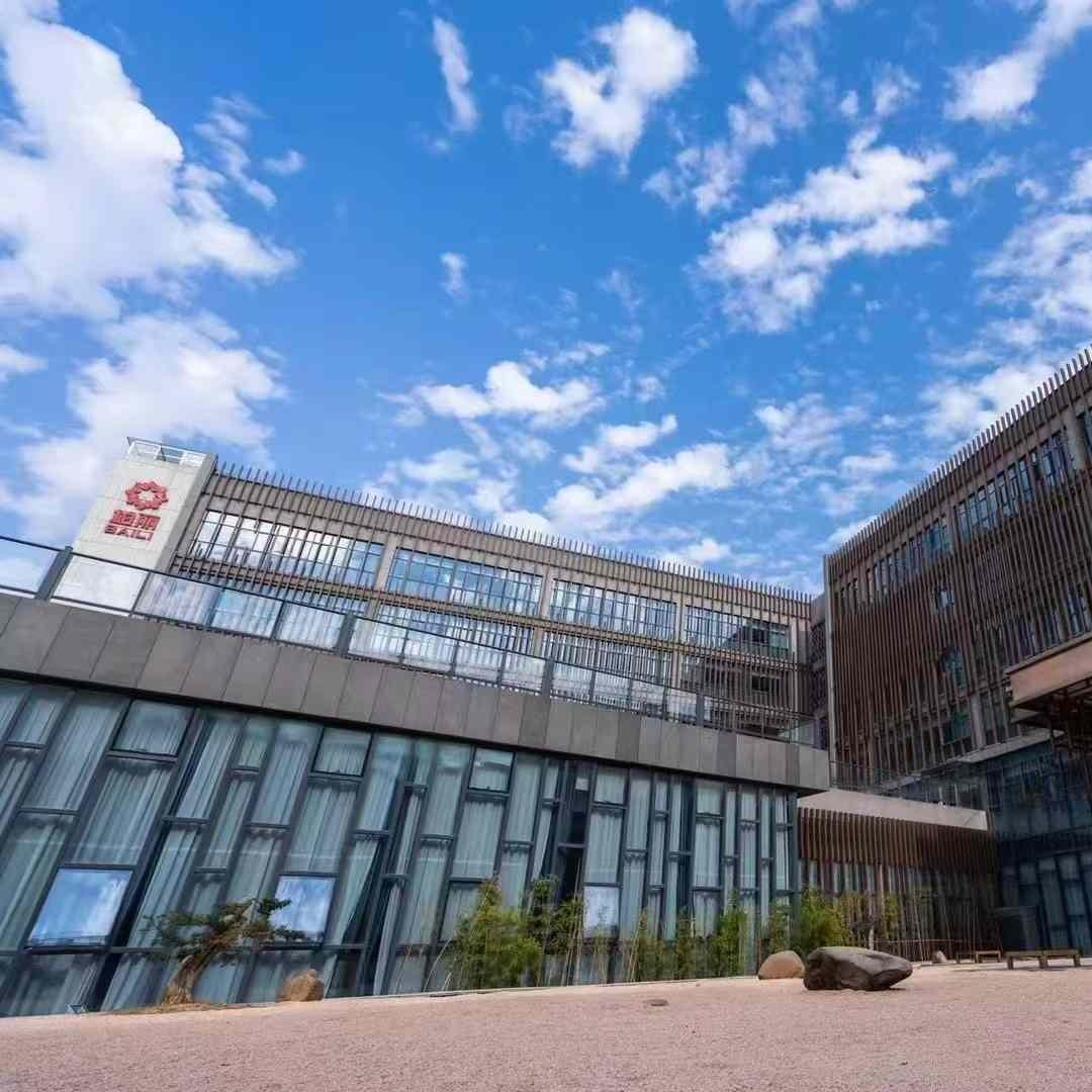 衢州弈园大酒店-叶红燕