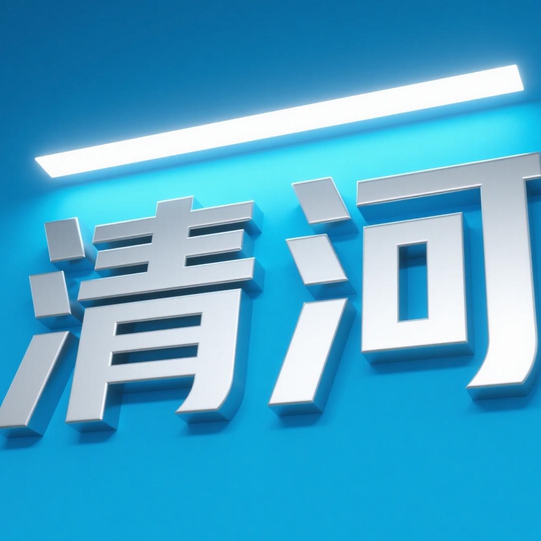 大朗乐佳购便利店直播号