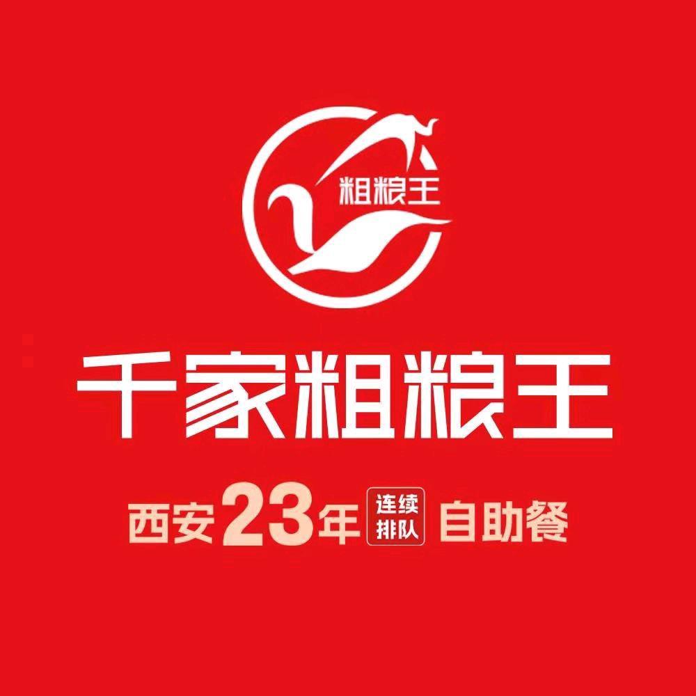 千家粗粮王MOMOPARK店