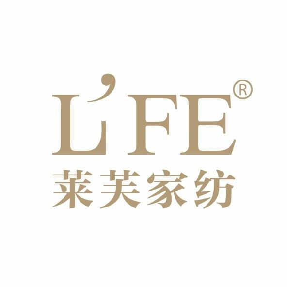 莱芙家纺城新旗舰店