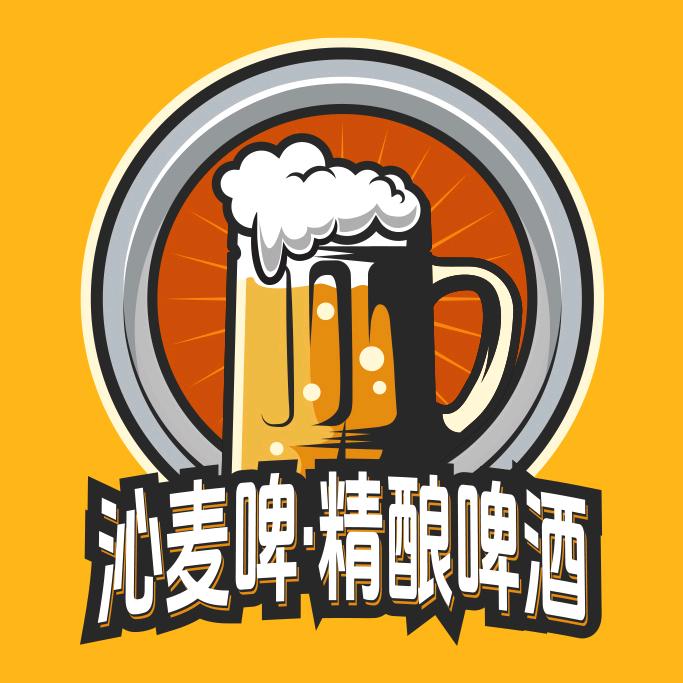 精酿鲜啤吴忠市利通区沁麦啤饮品店