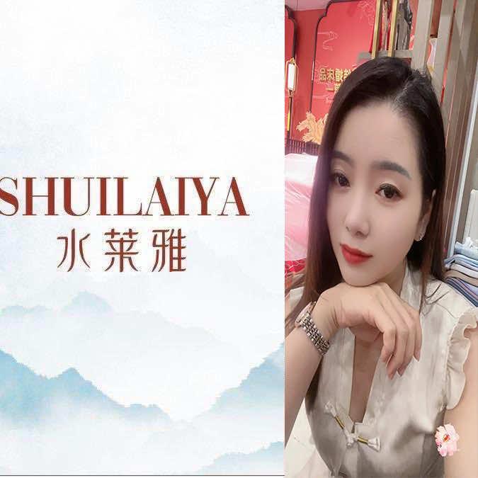水莱雅家纺(河东旗舰店)