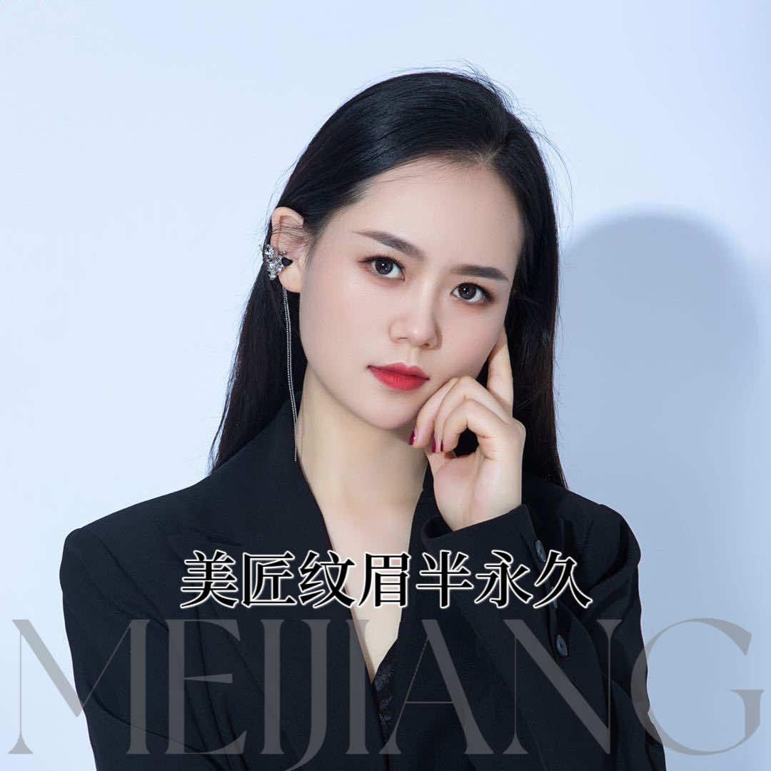 小韩老师
