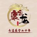 康宝龙盲人按摩中心