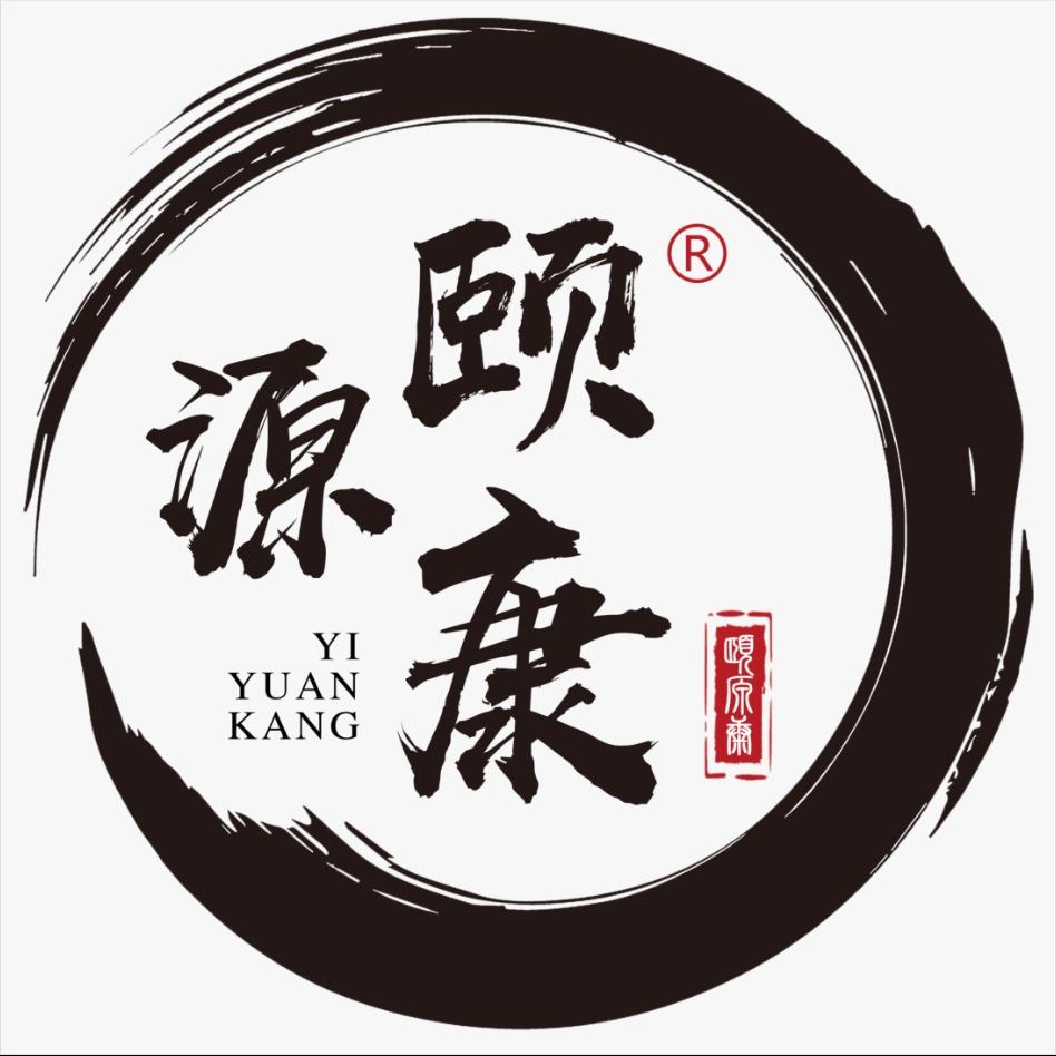 颐源康官方宠粉号