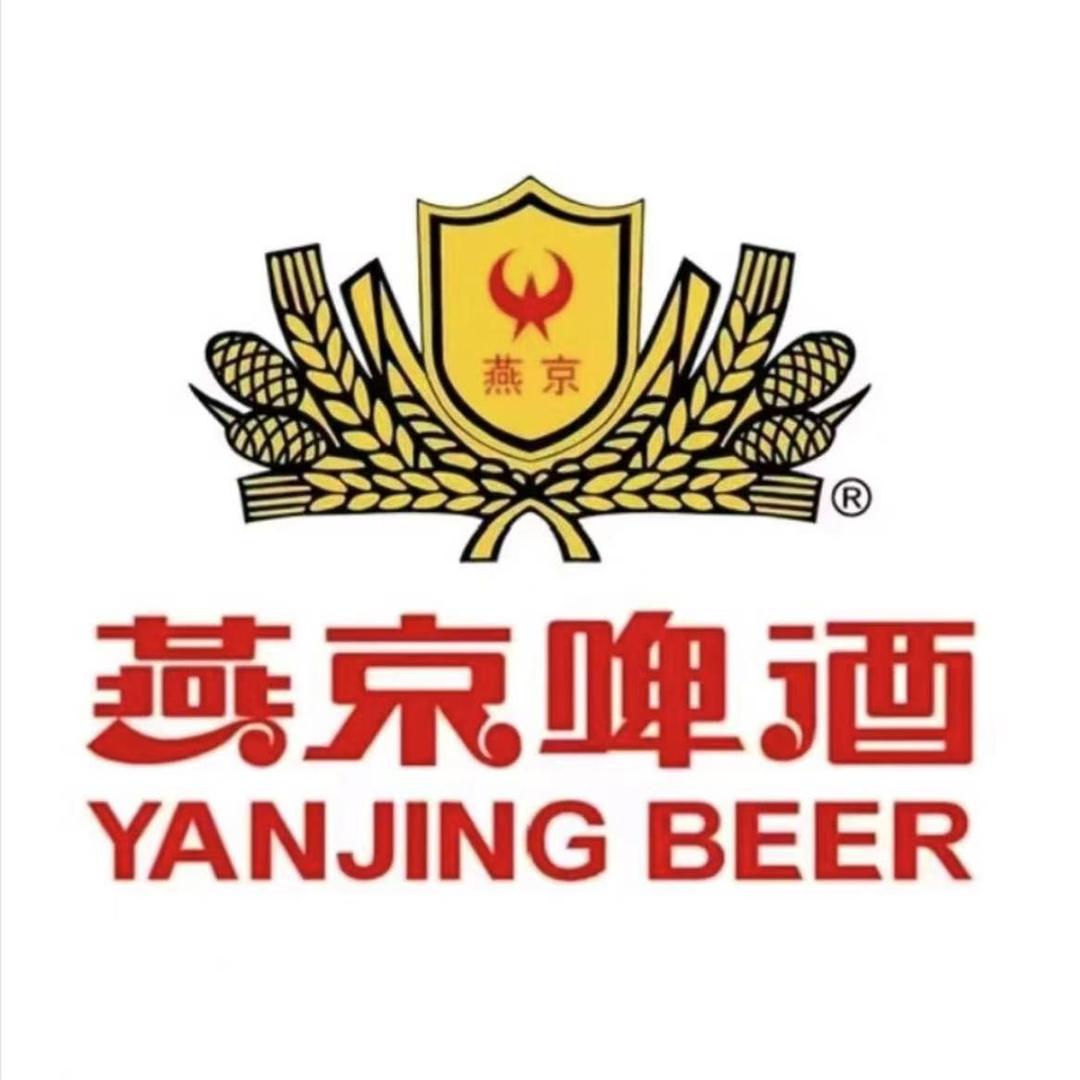 燕京社区酒号官方号