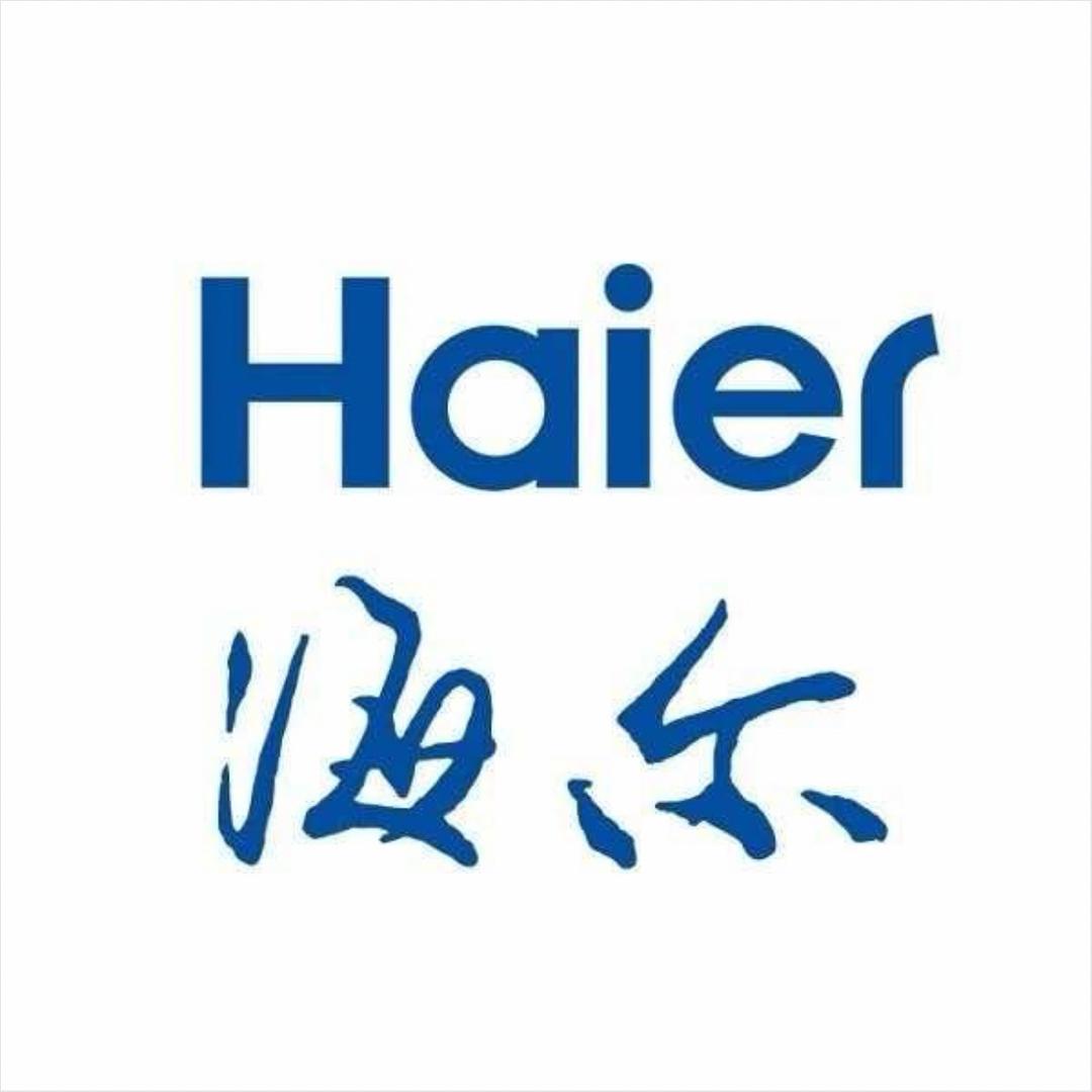 海尔专卖店(黄土梁子大熊店)