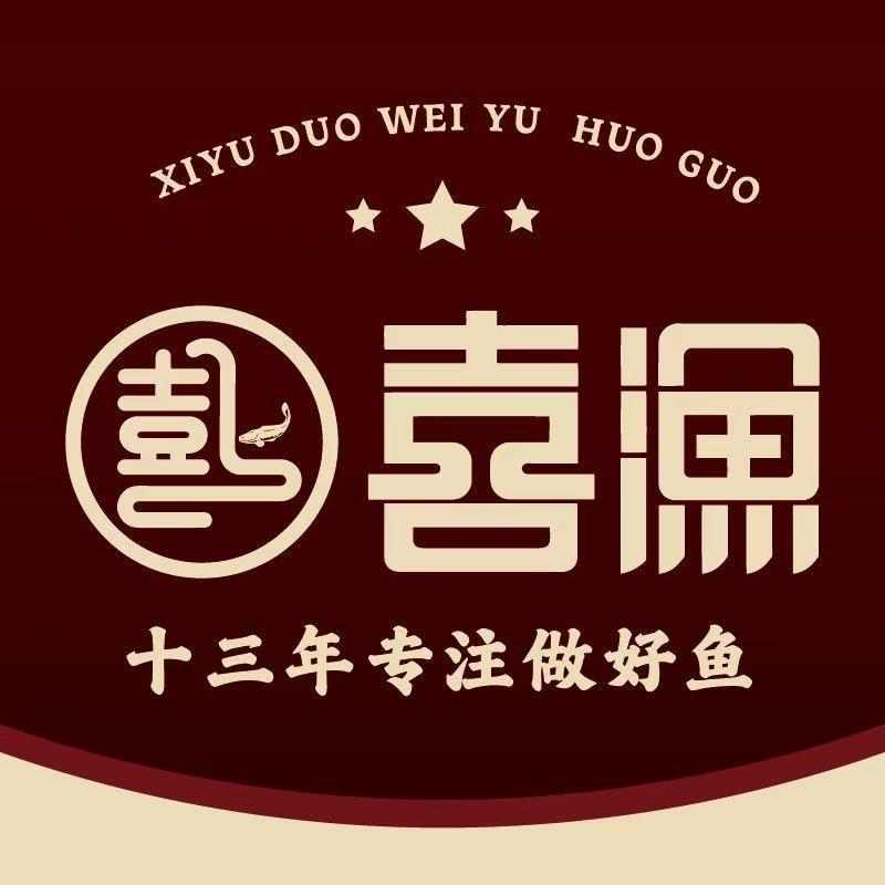 喜渔·多味肥肠鱼