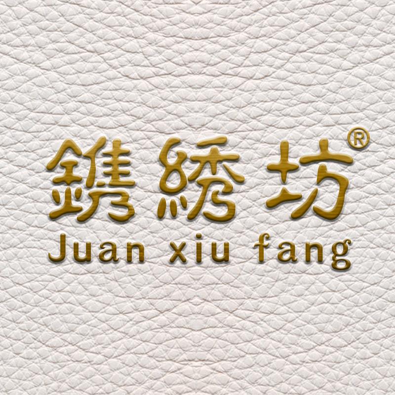 镌绣坊官方号（老板娘汽车脚垫工厂）