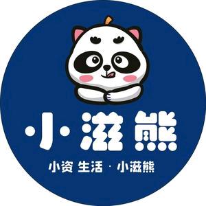 小滋熊炒酸奶