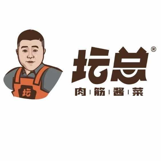 坛总地摊牛排锅（大连八一路店）