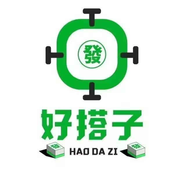 好搭子棋牌乐园（水南店）