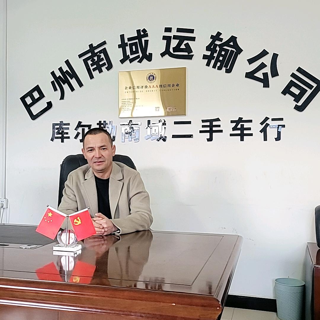 库尔勒南域二手车abliz