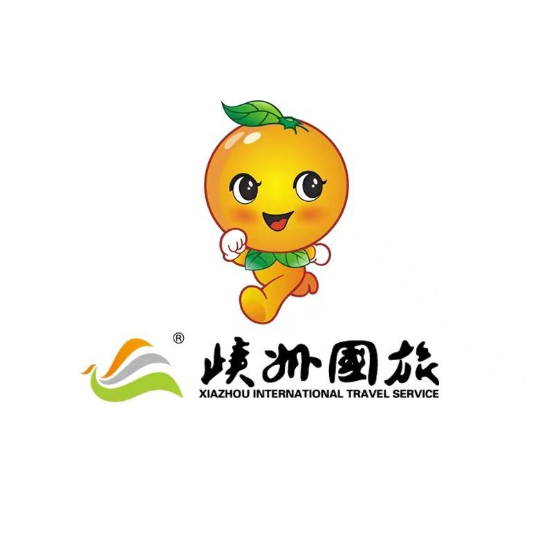 xiazhouguolv