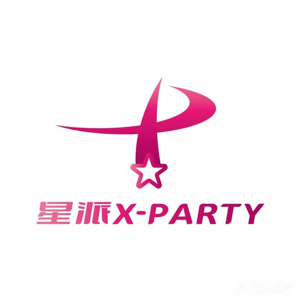 星派X-PARTY量贩KTV
