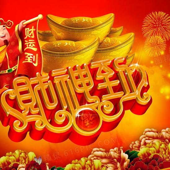 枯寂渔鸥