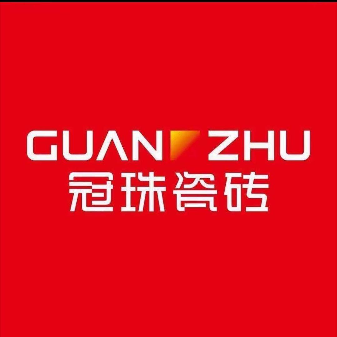 长沙冠珠瓷砖岩板(居然之家店)