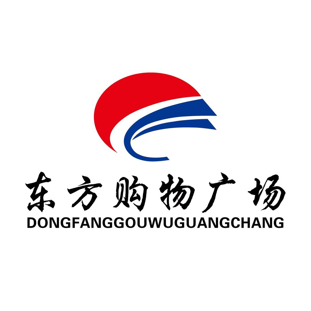 东方购物广场北城店