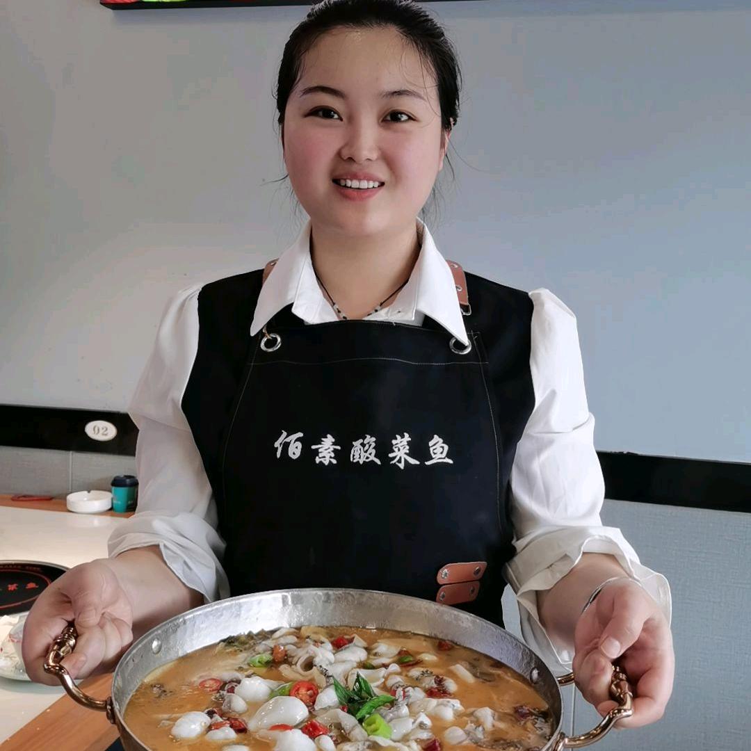 佰素酸菜鱼(鑫茂路店)官方号