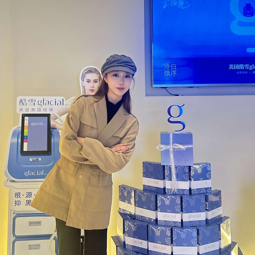 初悦·TRUE美肌官方号