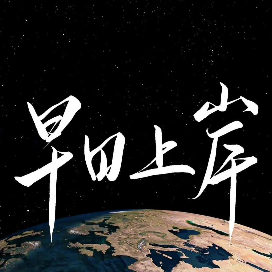 选依选官方直播号