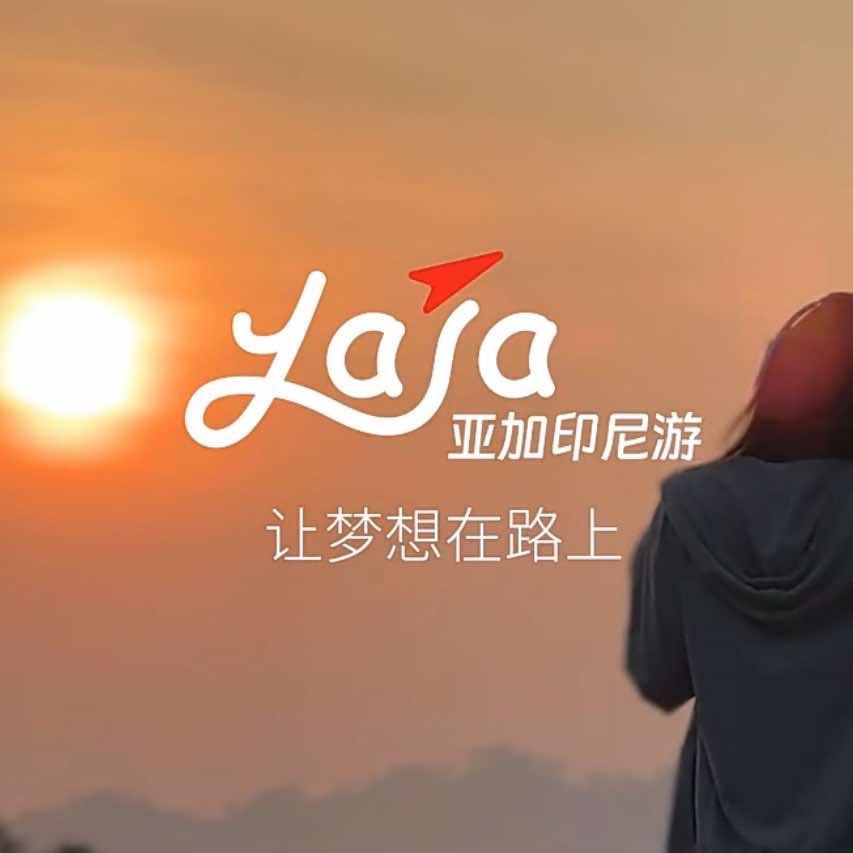 YAJA印尼-报春国际游