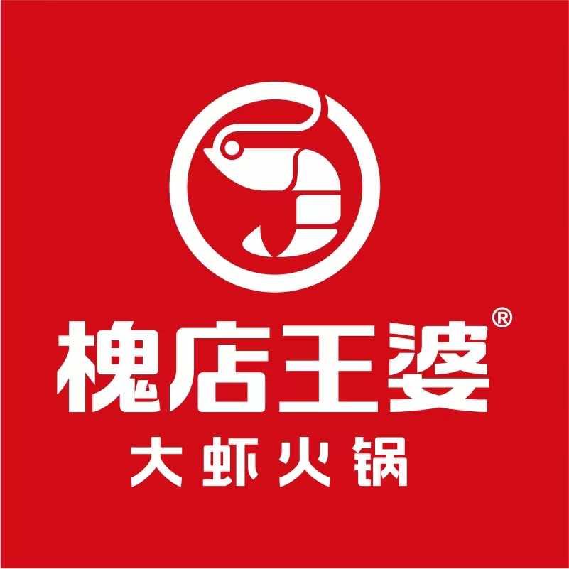 槐店王婆大虾（五四广场店）
