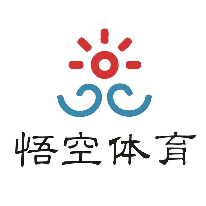 悟空体育