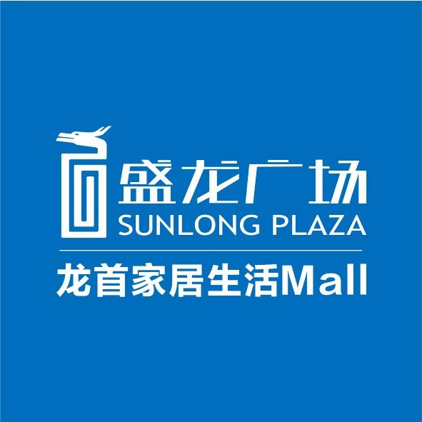 西安龙首家居生活Mall