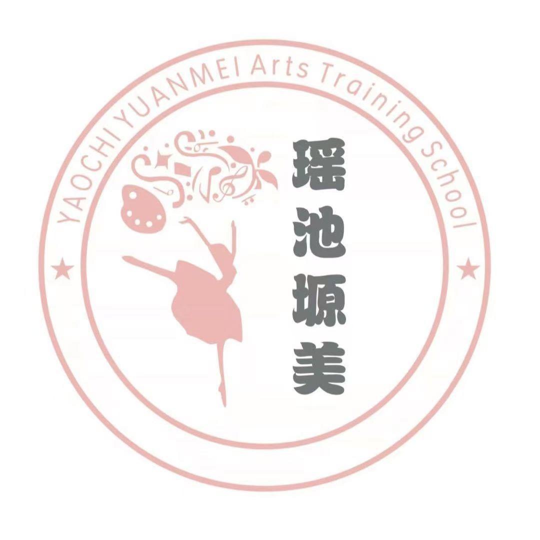 瑶池塬美艺术(白堤路门店)宠粉号