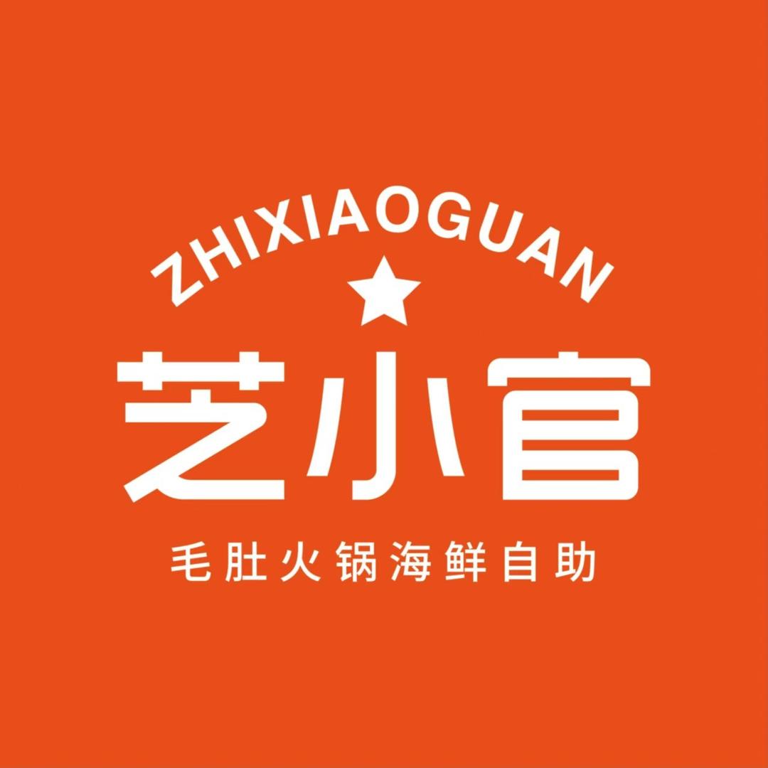芝小官高铁吾悦店