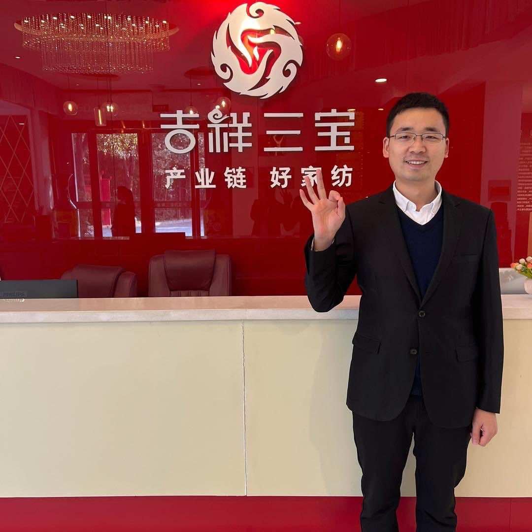 经理张三宝