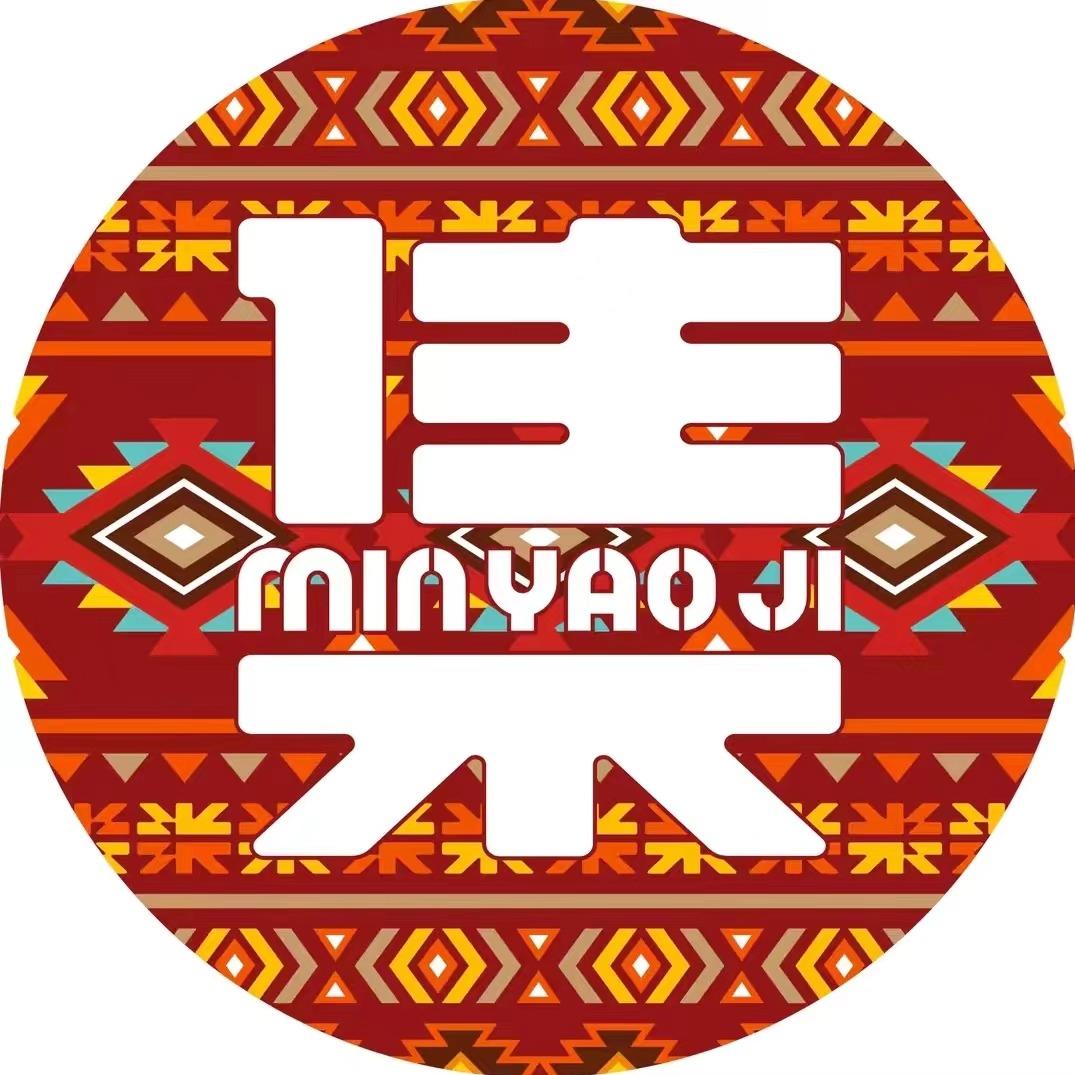 民谣集烧烤酒馆团购福利官