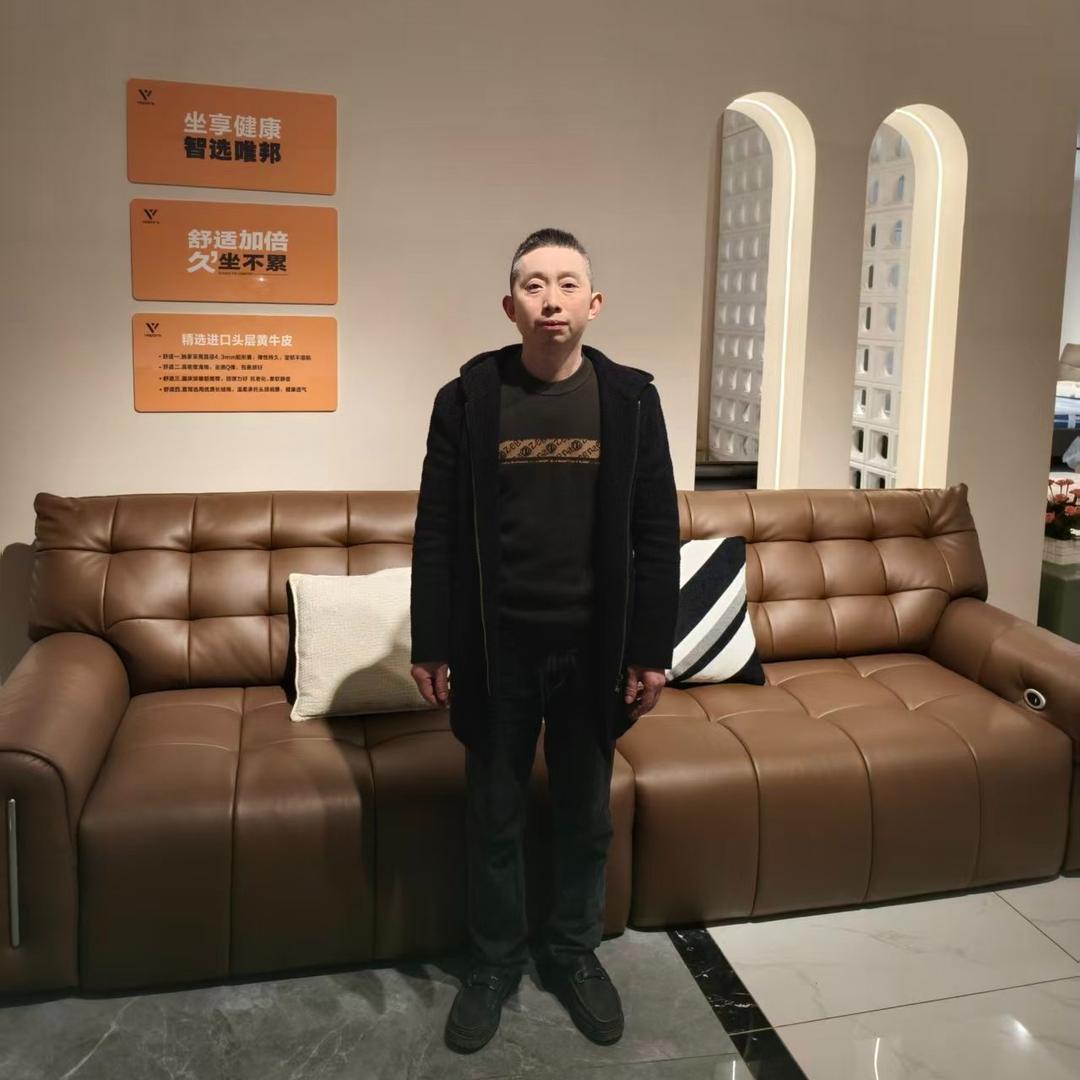 美格丹尼沙发厂官方号