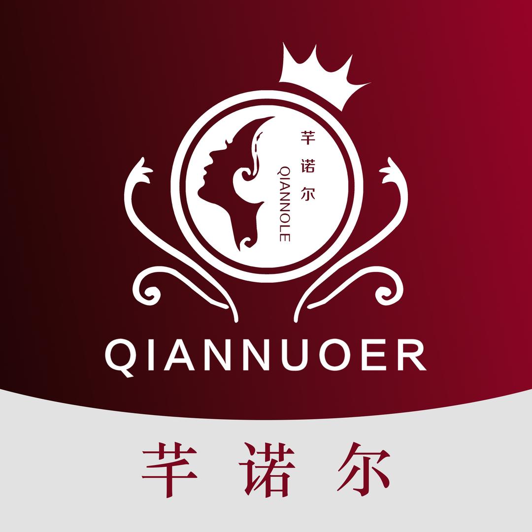 芊诺尔产后恢复（苏家庄镇店）