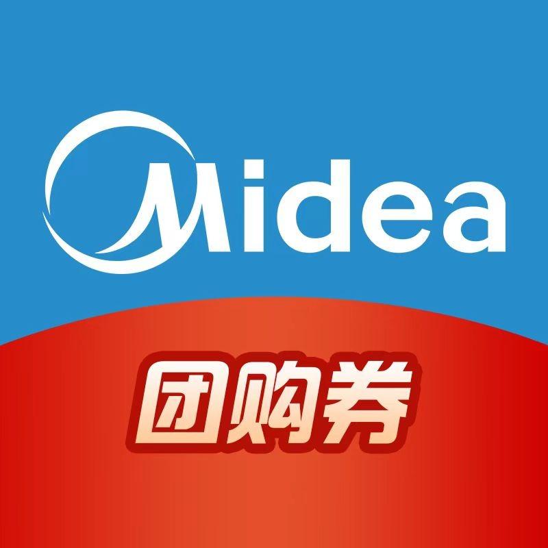 湖北美的智慧家
