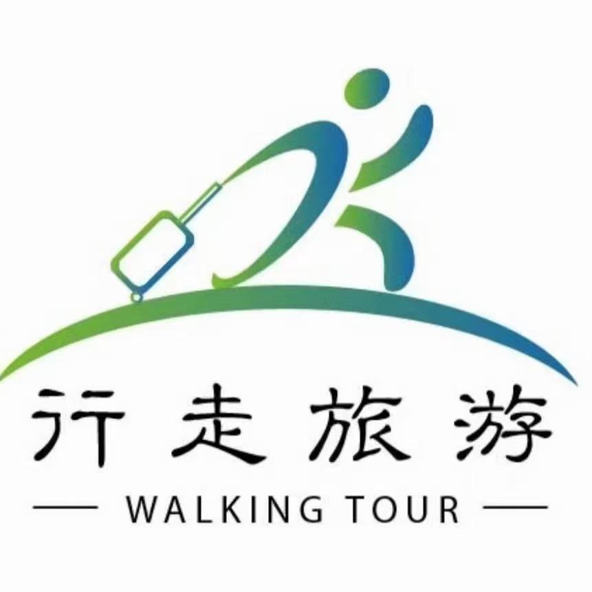 行走贵州