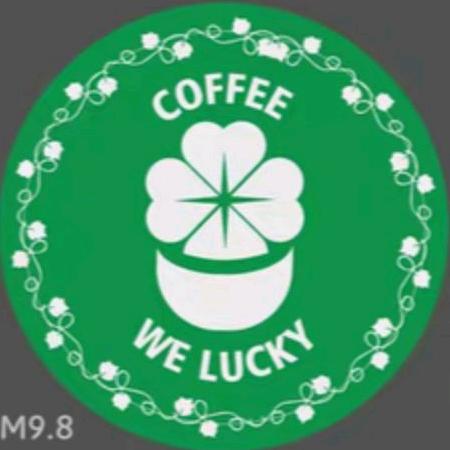 WELUCKYCOFFEE现磨咖啡官方号