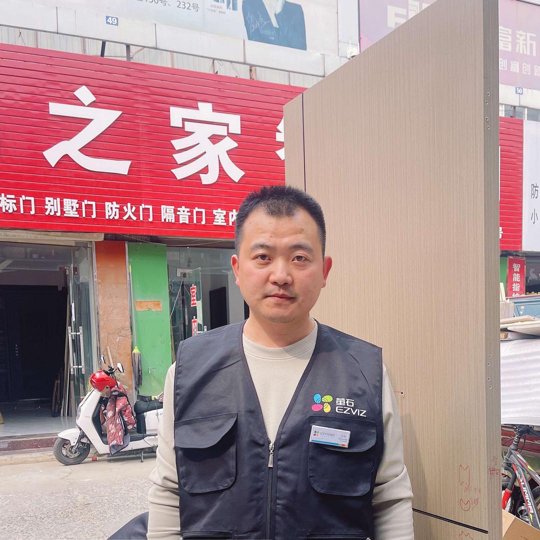 平阴智能锁宫师傅