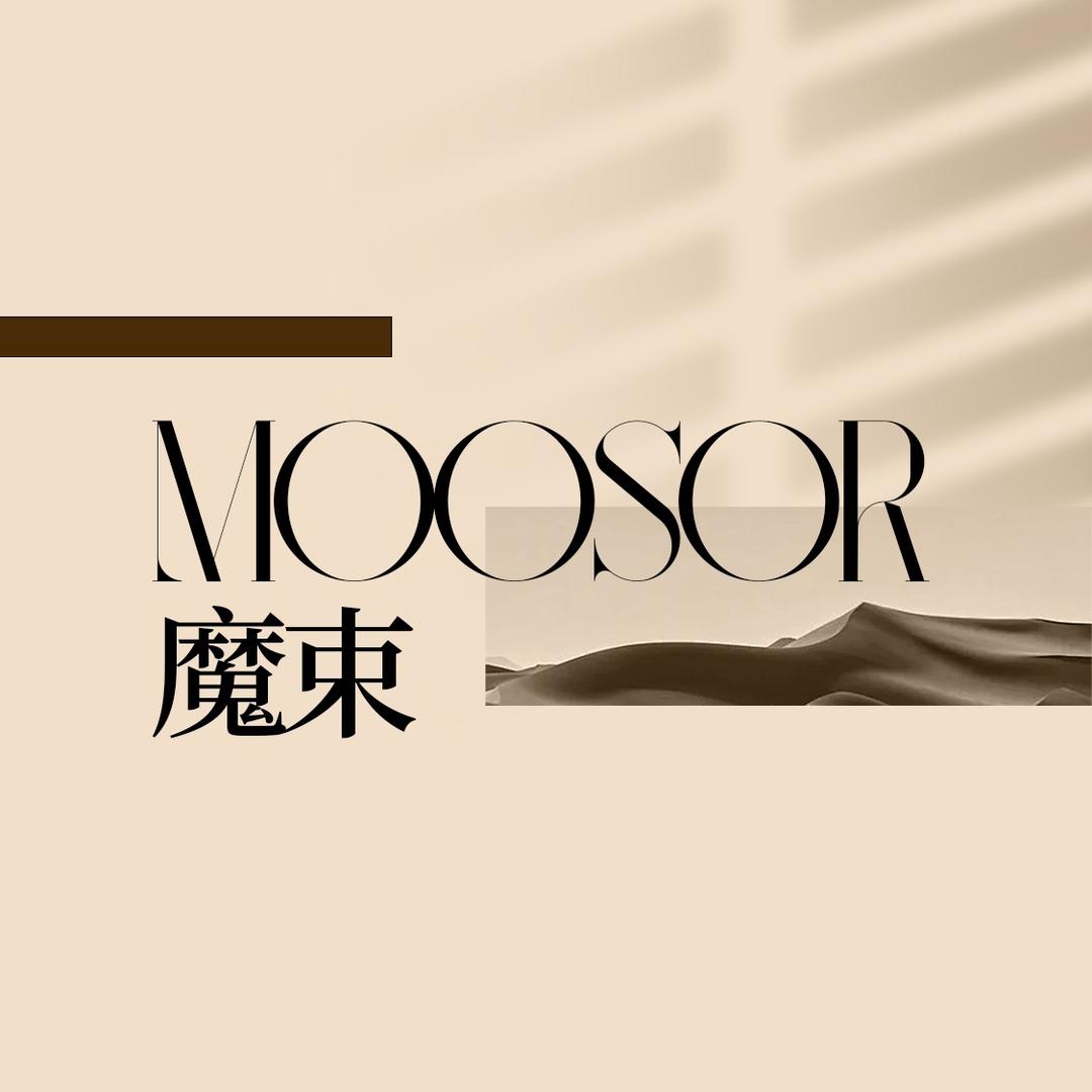 MOOSOR魔束身材管理（福利号）
