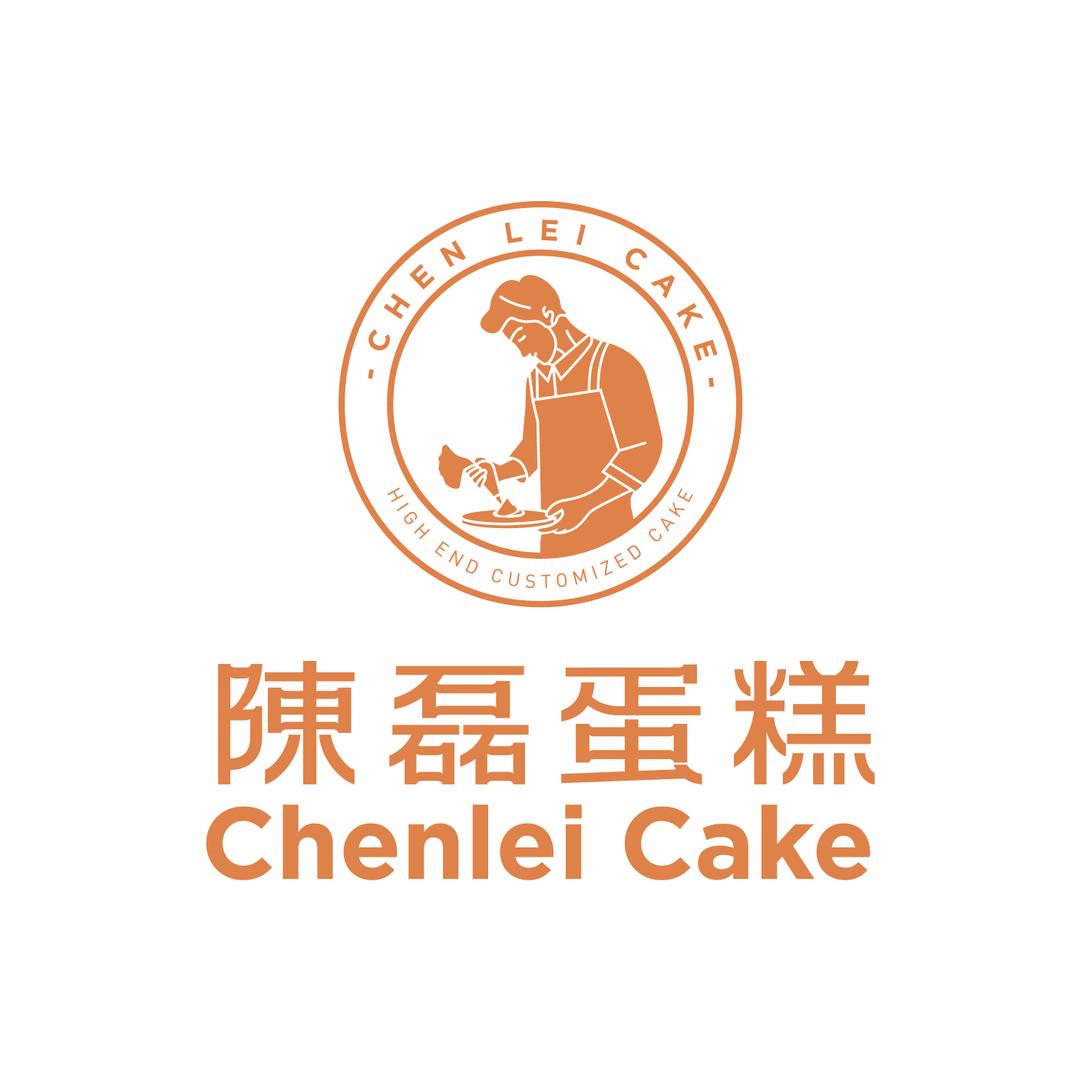 陳磊蛋糕官方号