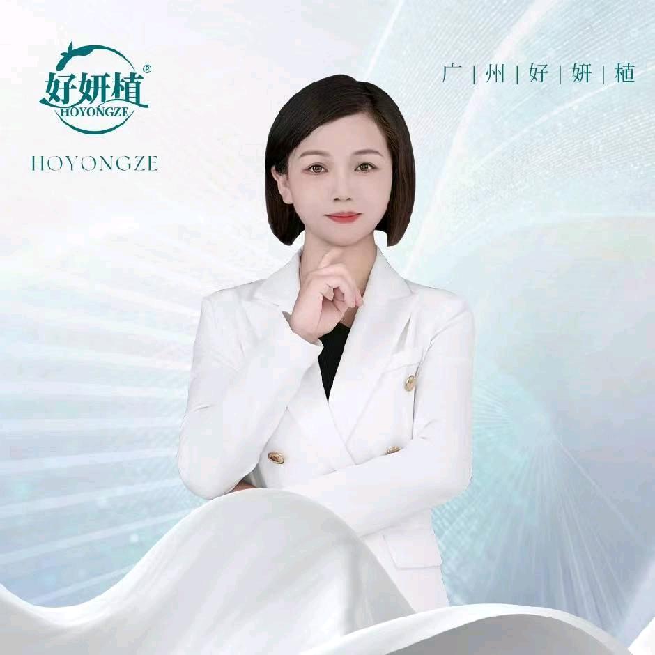 媓妃尊尚皮肤管理(金地御园店)汐悦