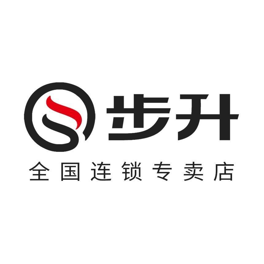 怀化步升智能取暖茶几（总店）