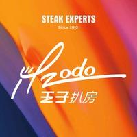 佐度王子扒房青春颂