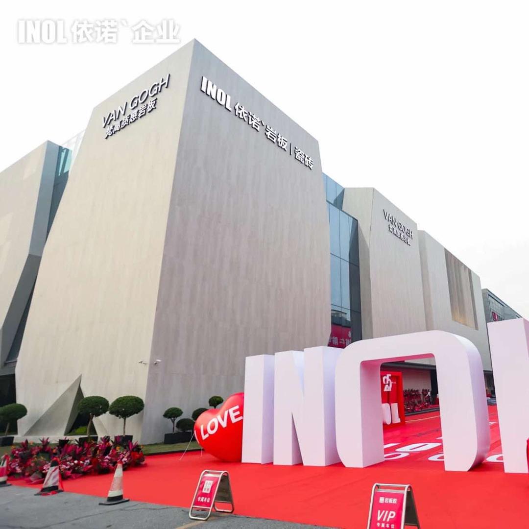 INOL 依诺`岩板 | 瓷砖（肃宁店）