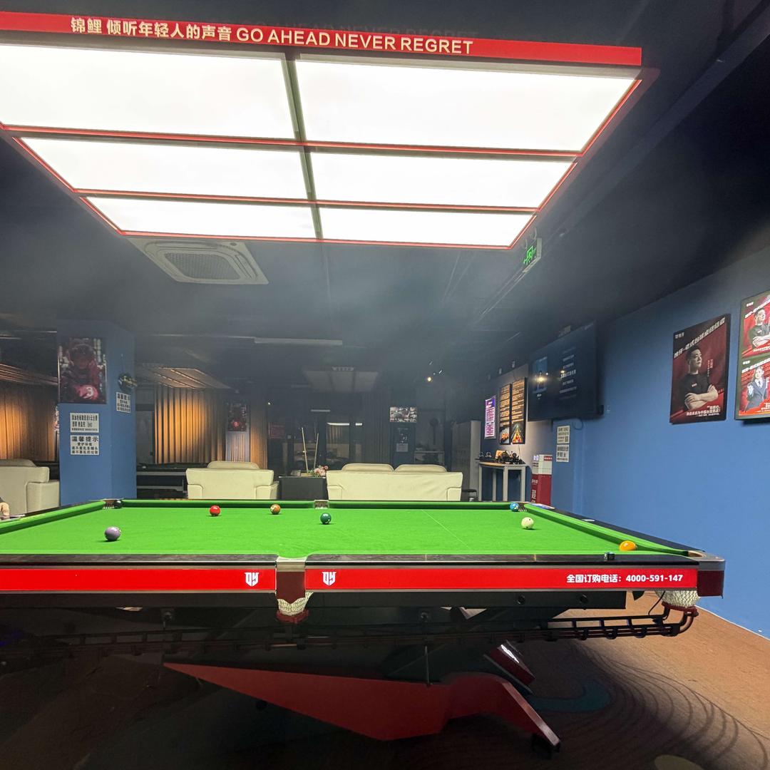 锦鲤24h无人自助台球