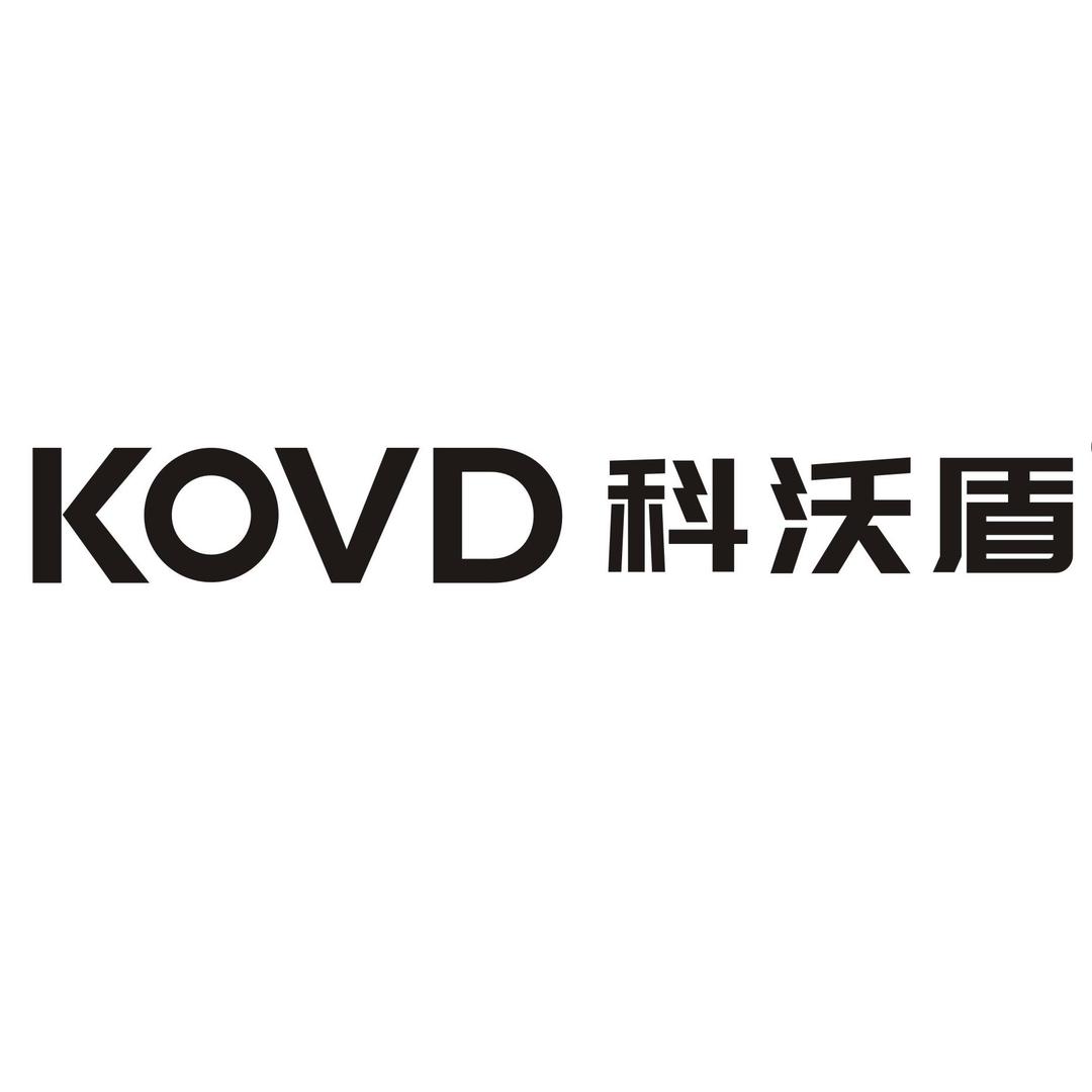 KOVD科沃盾